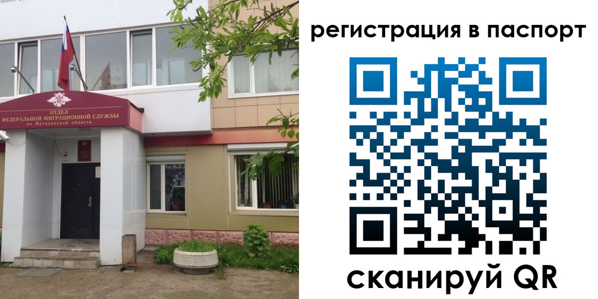 форма 3 в Краснокамске